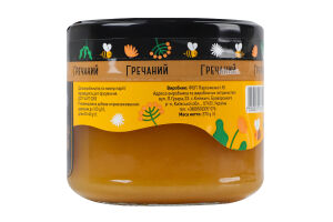 Мед натуральний квітковий монофлорний гречаний Лавка традицій в/ґ с/б 370г