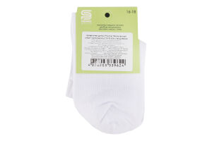 Шкарпетки Premier socks вис спорт вишив біл р16-18