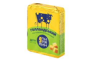 Сыр плавленый 38% ломтевой Голландский Пирятин м/у 70г