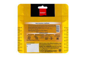 Каша рисовая с грибами Сто пудів д/п 50г