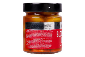 Оливки Nefeli Кривава Мері