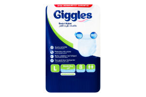 Підгузники-трусики д/дорослих лардж 100-150см 8шт Гіглс