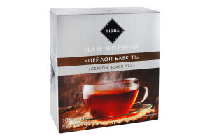 Чай чорний байховий цейлонський дрібний Ceylon Black Tea Rioba к/у 50х2г