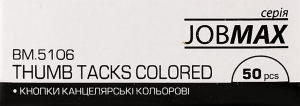 Кнопки канцелярские цветные №BM.5106 Jobmax Buromax 50шт