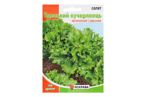 Насіння Салат Одеський Кучерявець 10г Яскрава