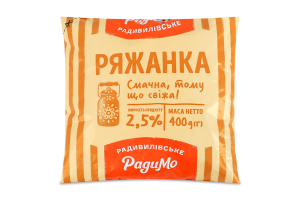 Ряжанка 2.5% РадиМо м/у 400г