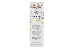 Печенье мягкое миндальное Amaretti morbidi Masini к/у 150г