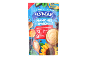 Майонез 72% Настоящий Чумак д/п 150г