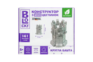 Набір д/творчості Strateg Blocky КруглаБашта 31024