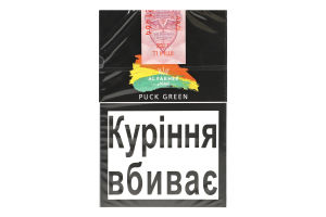 Тютюн для кальяну Al Fakher Пак Грін