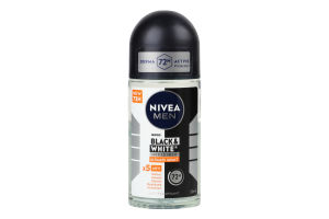 Антиперспірант Ultimate impact Чорне та біле невидимий Nivea Men 50мл