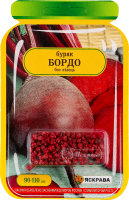 Насіння Буряк столовий Бордо дражоване 4г Седос/Яскрава