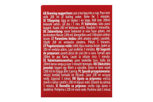 Чай Loyd 20 шт. Червоні фрукти (Польща) И022