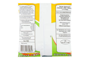 Йогурт з наповнювачем Ананас-ківі-манго 1,5% 400г п/е Milk Visit