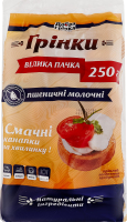 Грінки пшеничні молочні Добра грінка м/у 250г