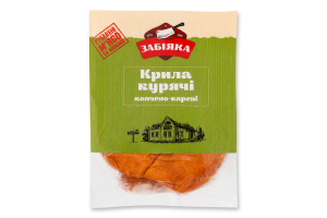 Крылья куриные Забіяка в/к кг