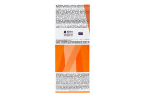 Прокладки щоденні гігієнічні Soft Panty Bella 60шт