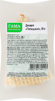 Десерт Галицький Гама Fresh Sandwiches м/у 50г