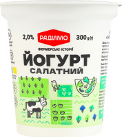 Йогурт 2% густой Салатный РадиМо ст 300г