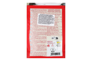 Сыр 32% тертый Гранелло Zanetti м/у 80г