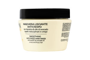 Маска для разглаживания волос Keratin liss Phytorelax 250мл