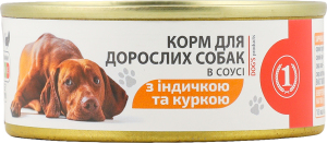 Корм консервований повнораціонний для дорослих собак м'ясний з індичкою та куркою в соусі ТМ "1" з/б 85г