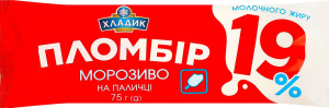 Морозиво 19% на паличці Пломбір 19 Хладик м/у 75г