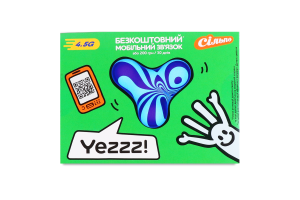 Пакет стартовий Yezzz! 2.0