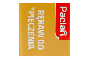 Рукав для запекания 3м Paclan 1шт