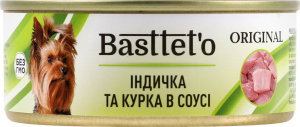 Корм д/собак Індичка та курка в соусі 85г ж/б Басттет"о
