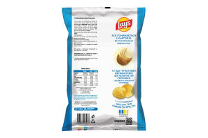 Чипсы картофельные Сметана и зелень Lay's м/у 170г