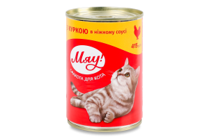Корм консервированный полнорационный для взрослых котов С курицей в нежном соусе Мяу! ж/б 415г