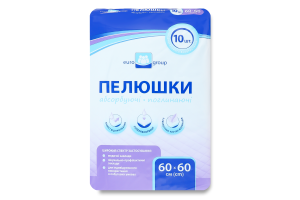 Пелюшки Єврогруп абсорбуючі 10 шт. 60х60 см