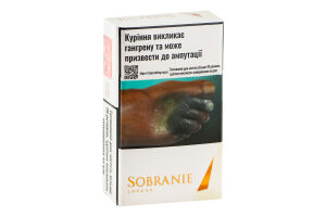Сигареты с фильтром Sobranie Gold 20шт