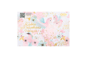 Альбом д/малювання KIDS Line Unicorns А4 12 арк. на скобі бірюзовий ZB.1415-06