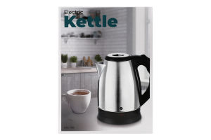 Електрочайник 1,7л сріблястий метал Ardesto