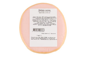 Ковбаса ЛТ Смачні Справи Дієтична преміум варена