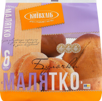 Булочки Малятко Київхліб м/у 6х50г