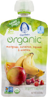 Gerber Organic Baby Food Mangoes, Bananas, Squash & Acerola