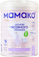 Суміш молочна суха для дітей 6-12міс на козячому молоці 2 Premium Мамако з/б 800г