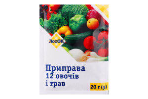 Приправа 12 овочів і трав ЛотОК м/у 20г