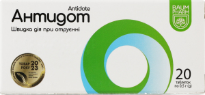 Добавка дієтична таблетки Антидот Baum Pharm 20х0.5г