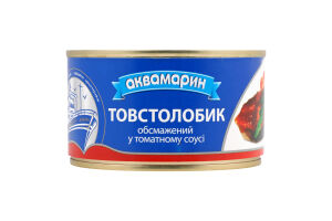 Товстолобик обсмажений в томатному соусі 230г ж/б Аквамарин