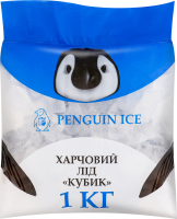 Лед пищевой Кубик Penguin Ice м/у 1кг