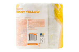 Папір туалетний 2-х шаровий Sunny Yellow Classic Ruta 4шт