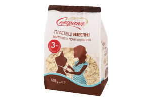 Хлопья овсяные для детей от 3лет мгновенного приготовления Сквирянка м/у 400г