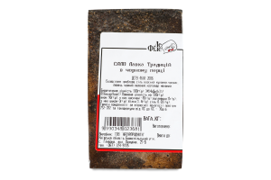 Сало в черном перце Ле Філе кг