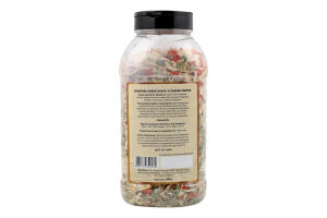 Приправа Сушені овочі 300г пл/банка Галицькі традиції