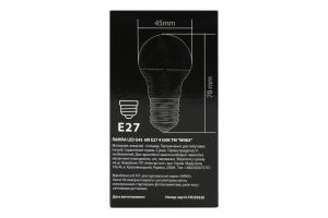 Лампа нейтральне світло G45 6W E27 4100K LED Winix 1шт