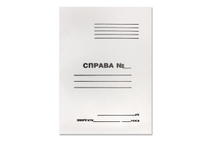Папка Справа 0,35мм картон 1Д2